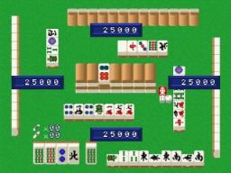 Simple 1500 Series Vol. 1: The Mahjong Screenthot 2